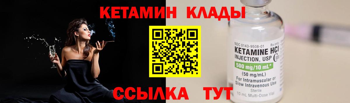 Cocaine Лесозаводск