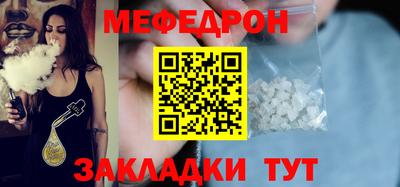 ПСИЛОЦИБИНОВЫЕ ГРИБЫ Камышлов