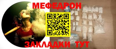 марки nbome Канаш