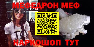 ПСИЛОЦИБИНОВЫЕ ГРИБЫ Камышлов