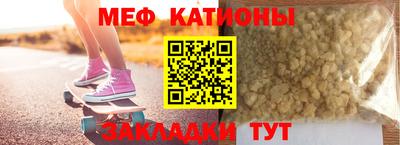 марки nbome Канаш