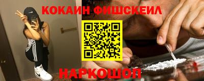 прущие крисы Кандалакша