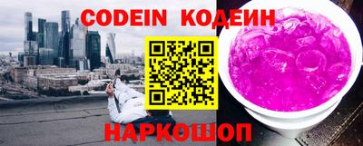 прущие крисы Кандалакша