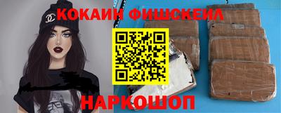 ПСИЛОЦИБИНОВЫЕ ГРИБЫ Камышлов