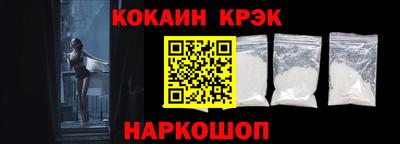 марки nbome Канаш