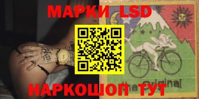 марки nbome Канаш