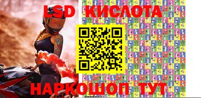ПСИЛОЦИБИНОВЫЕ ГРИБЫ Камышлов
