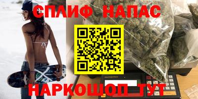 прущие крисы Кандалакша