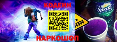 прущие крисы Кандалакша