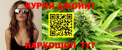 ПСИЛОЦИБИНОВЫЕ ГРИБЫ Камышлов