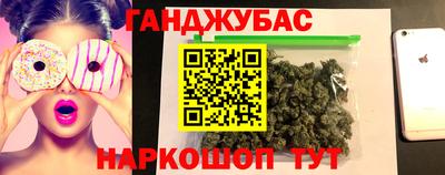 ПСИЛОЦИБИНОВЫЕ ГРИБЫ Камышлов