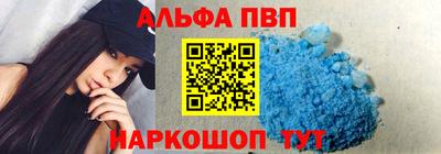 ПСИЛОЦИБИНОВЫЕ ГРИБЫ Камышлов