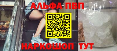 прущие крисы Кандалакша