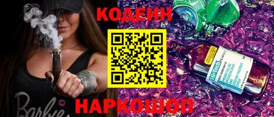 прущие крисы Кандалакша