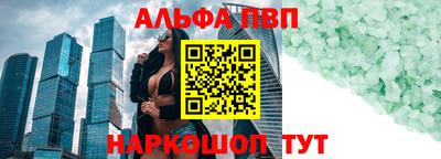 ПСИЛОЦИБИНОВЫЕ ГРИБЫ Камышлов