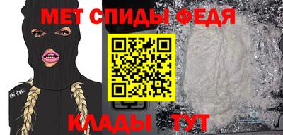 марки nbome Канаш