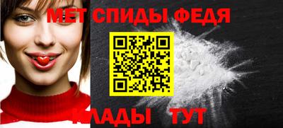 прущие крисы Кандалакша