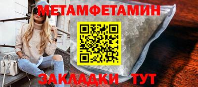 ПСИЛОЦИБИНОВЫЕ ГРИБЫ Камышлов