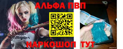 ПСИЛОЦИБИНОВЫЕ ГРИБЫ Камышлов