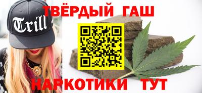 ПСИЛОЦИБИНОВЫЕ ГРИБЫ Камышлов