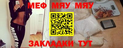 ПСИЛОЦИБИНОВЫЕ ГРИБЫ Камышлов
