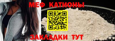 ПСИЛОЦИБИНОВЫЕ ГРИБЫ Камышлов