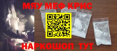 марки nbome Канаш